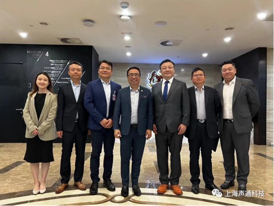 聲通科技高層代表團訪問馬來西亞，共謀人工智能合作